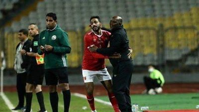 موسيمانى لكهربا: مشاركتك مع الأهلي في إيدك