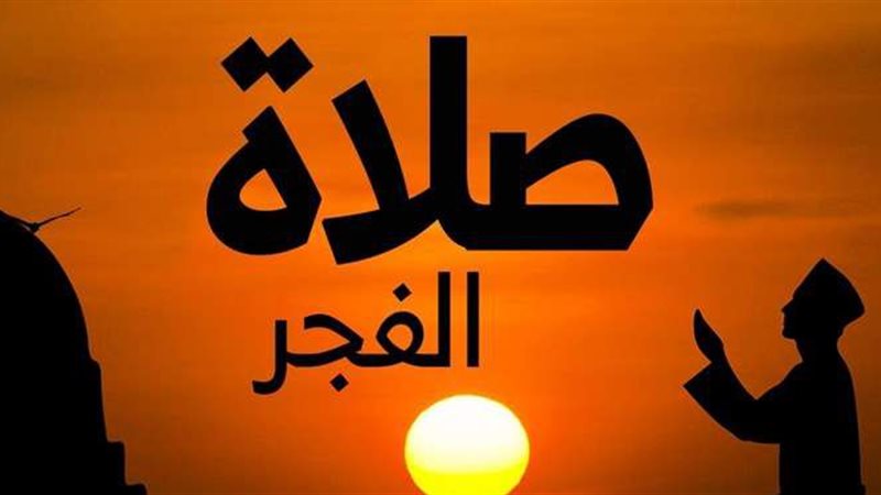 الأذكار المستحبة