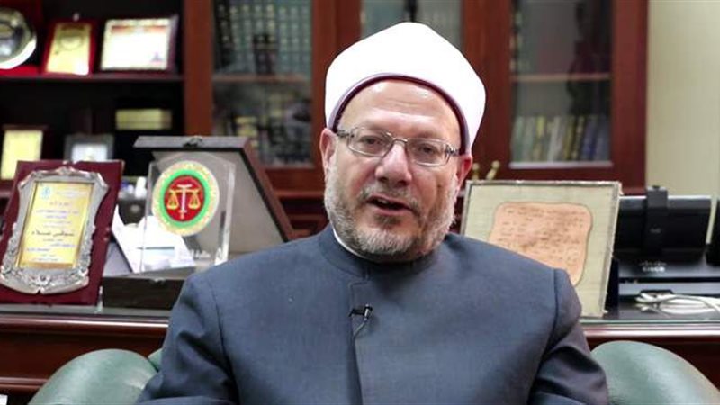 مفتي الجمهورية الدكتور