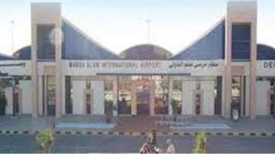 مطار مرسى مطروح يستقبل أولى الرحلات القادمة من رومانيا