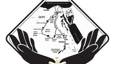 تنسيقية شباب الأحزاب والسياسيين تحتفي باليوم العالمي للاتصالات