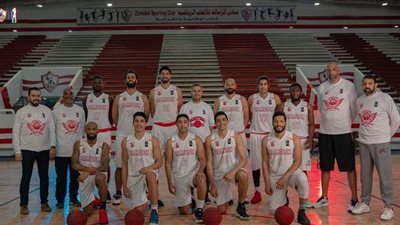 الزمالك يكتسح بطل موزمبيق في البطولة الأفريقية لكرة السلة