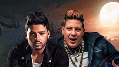 محمد شاهين يقاضي حمو بيكا بسبب مهرجان «قلبي شايل وجع» | فيديو