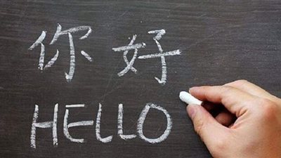 بعد الإعلان عن تدريسها العام المقبل.. كل ما تريد معرفته عن اللغة الصينية