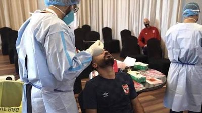 الأهلى يجري مسحة طبية عقب الوصول إلى جنوب أفريقيا اليوم