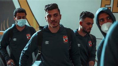 محمد شريف: هدفنا التأهل من بريتوريا.. وصن داونز يستحق الاحترام