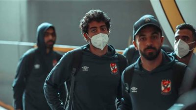 الجهاز الإداري يتابع إجراءات تسكين لاعبي الأهلي في فندق الإقامة