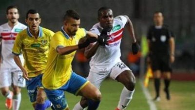 تعرف على أسباب الزمالك لتأجيل مباراة الإسماعيلي في كأس مصر