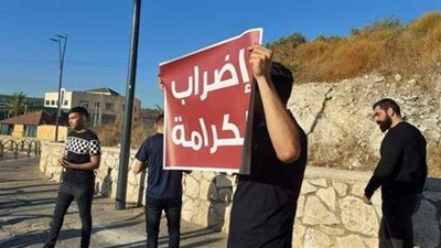 إضراب شامل في فلسطين رفضًا للعدوان على غزة.. الصمود والوحدة «أبرز الشعارات».. والقوى الإسلامية تدعو لفعاليات واسعة