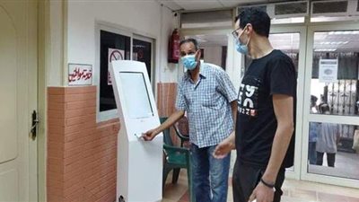 بدء التشغيل التجريبى للمركز التكنولوجى بالعجوزة | صور