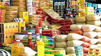 هل يجوز إخراج جزء من الزكاة على هيئة مواد تموينية؟