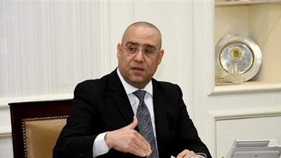 أهم القرارات الحكومية في العدد 109 بجريدة الوقائع المصرية اليوم