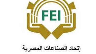 اتحاد الصناعات يشيد بمبادرة تنمية وإعمار فلسطين