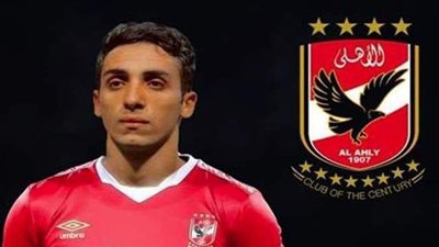 الطويلة يفجر مفاجأة حول صفقة انتقال كريم فؤاد لصفوف الأهلي