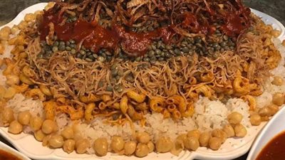 بالدقة والتقلية..طريقة عمل الكشرى زى المحلات