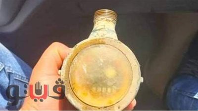 تعرف على خطوات تقسيط مستحقات وفواتير المياه