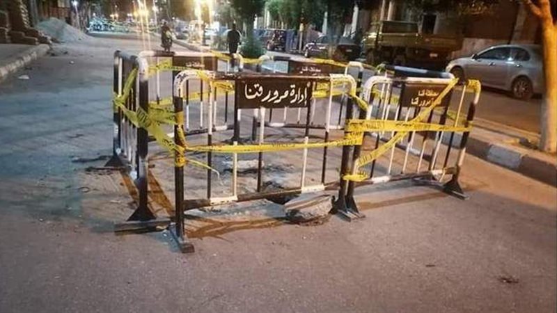 هبوط ارضي بشارع بقنا