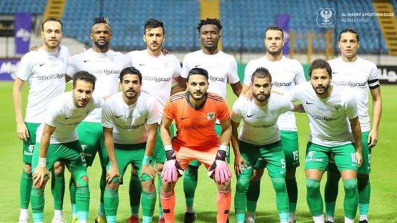 المصري