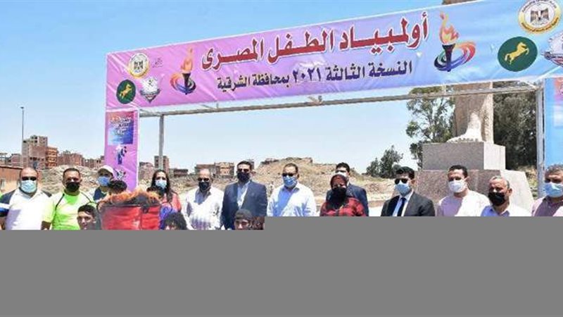  أولمبياد الطفل المصري