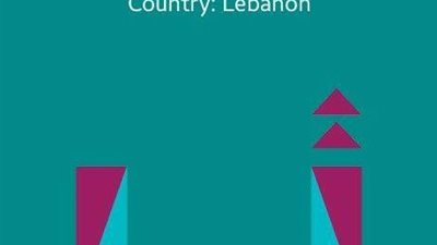 مسرح البلد بالأردن يطلق راديو لدعم المشروعات الموسيقية المستقلة