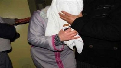 بدء التحقيق مع سيدة عقود الزواج العرفية الـ4 في الزقازيق