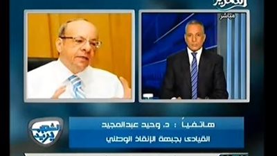 بالفيديو.. عبد المجيد: الرئاسة حاولت رشوة المعارضة لتهدئة الأوضاع السياسية