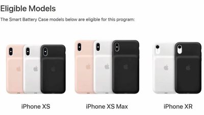 آبل تستبدل بعض حافظات البطارية المعيوبة مجانًا