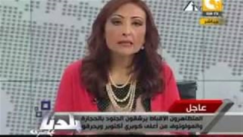 فيتو