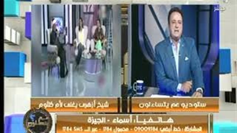 فيتو