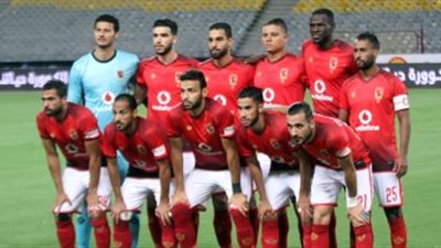 الأهلي يبدأ غدا الاستعداد لمواجهة الإنتاج الحربي