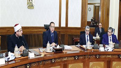 بدء اجتماع الحكومة الأسبوعي برئاسة مصطفى مدبولي