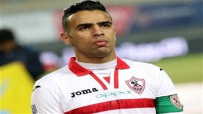حازم إمام: نهدي الفوز على زيسكو لجماهير الزمالك