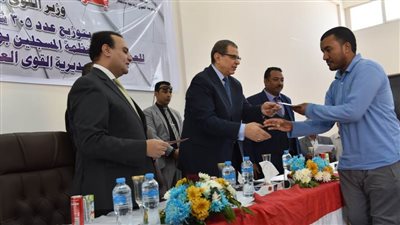 وزير القوي العاملة يفتتح مركز التدريب المهني  بالرضوانية ضمن مبادرة حياة كريمة