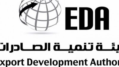 تفاصيل مشاركة مصر في خطة المعارض الدولية ٢٠١٨-٢٠١٩