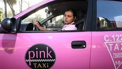 تقارير صحف أجنبية: «بينك تاكسي» خدمة ترد على التحرش الجنسي.. التدخل الروسي في سوريا يصب في صالح إيران باليمن.. الصراع السوري مزق مجلس الأمن الدولي.. لعنة البريد الإلكتروني لـ«هيلاري كلي