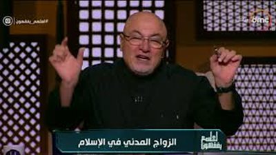 بالفيديو.. خالد الجندي: الزواج شعائر إسلامية وليس علاقة جنسية