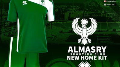 بالفيديو.. تخبط إداري داخل النادي المصري بسبب ملابس الفريق