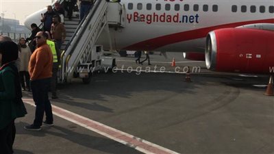 مطار القاهرة يستقبل أولي رحلات فلاي بغداد