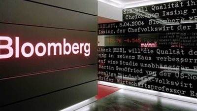 بلومبرج: مصر حققت إنجازا في تنفيذ برنامج صندوق النقد الدولي