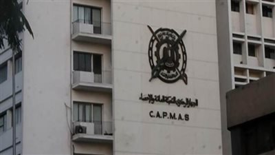 خبير اقتصادي يكشف خطوات السيطرة على معدلات التضخم