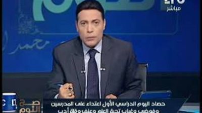 بالفيديو.. محمد الغيطي يسب وزير التعليم: «كالحمار يحمل أسفارا»