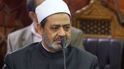 شيخ الأزهر يقيل رئيس منطقة سوهاج الأزهرية بسبب الإهمال