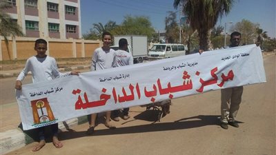 الوادي الجديد تنظم حملات نظافة تحت شعار «شارك.. نظف» (صور)