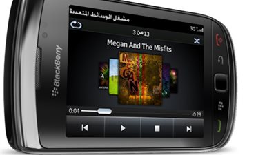 بلاك بيري: خدمتنا للتراسل تستخدم في ٨٥٪ من المؤسسات