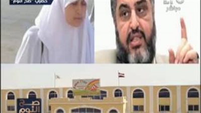 بالفيديو.. تشغيل نشيد الإخوان بطابور الصباح داخل مدارس «الشاطر»