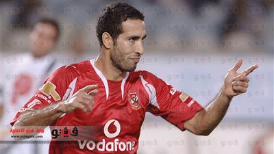 رويترز: «أبوتريكة» أهم النجوم في تاريخ«الأهلي» على مر العصور