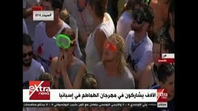 انطلاق مهرجان الطماطم في إسبانيا (فيديو)