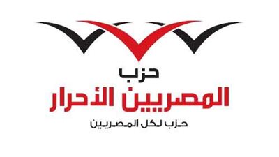 مرشح المصريين الأحرار بمنشأة القناطر: هدفي الاهتمام بالشباب