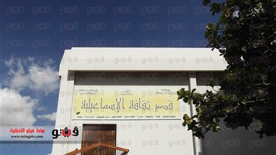 ندوة عن تحرير سيناء بالقنطرة شرق بالإسماعيلية