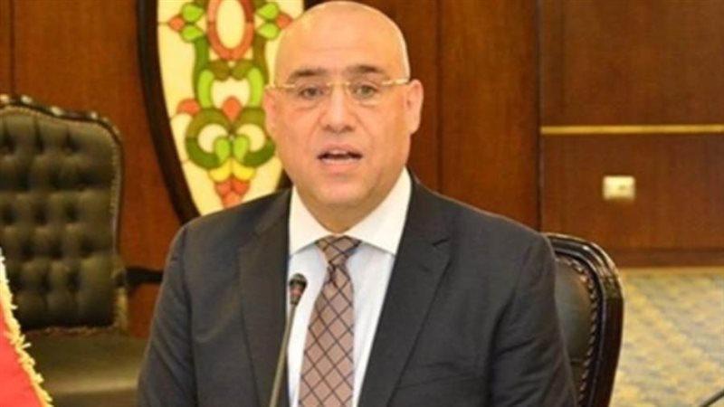 عاصم الجزار وزير